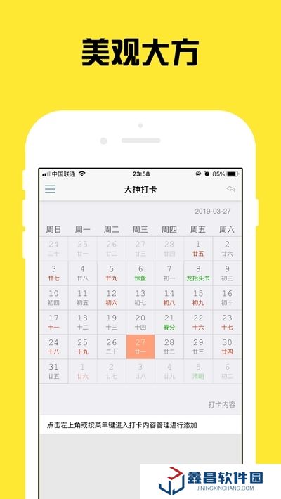 代練通app最新版本(網(wǎng)上代練游戲賺錢app)