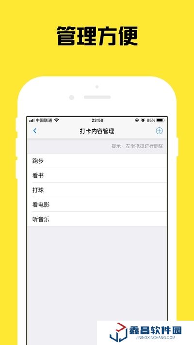 代練通app最新版本(網(wǎng)上代練游戲賺錢app)