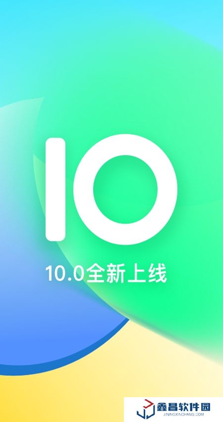 咕咚運動軌跡軟件手機(jī)版