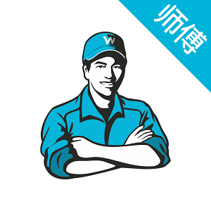 萬師傅師傅版家裝平臺app手機版