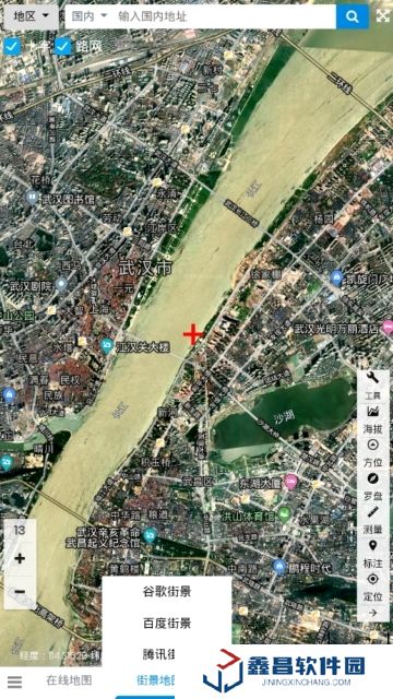 一起看地圖高清衛(wèi)星地圖app