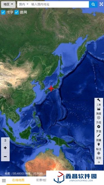 一起看地圖高清衛(wèi)星地圖app