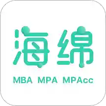 海綿mba官方客戶端