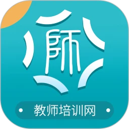 新疆教師培訓(xùn)網(wǎng)app2025手機(jī)版