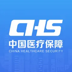 國(guó)家醫(yī)保服務(wù)平臺(tái)