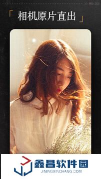 proccd復(fù)古ccd相機(jī)下載