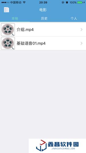 MXPlayer