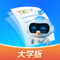 小鴿AI助學(xué)大學(xué)版