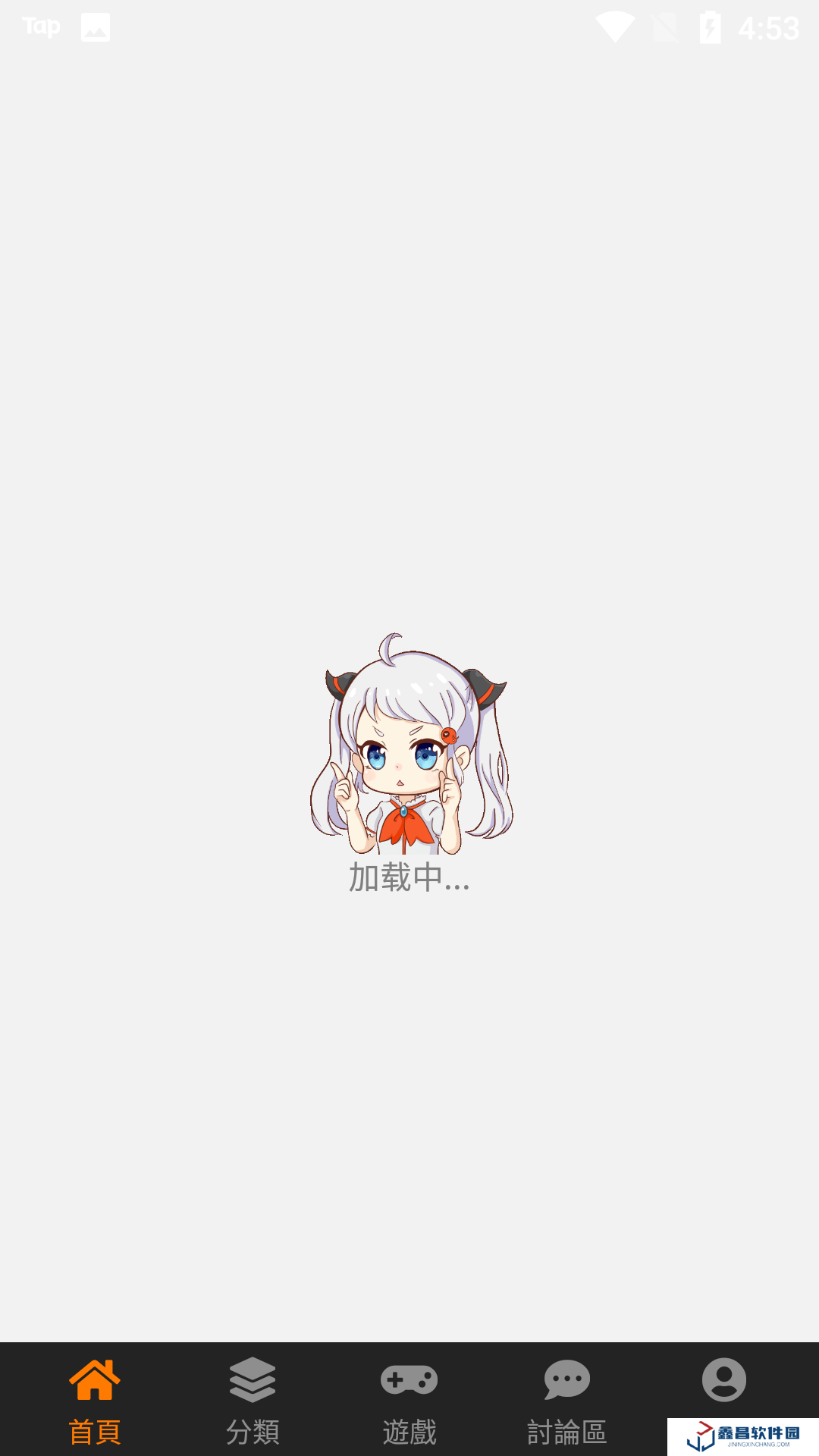 jm天堂1.6.7舊版