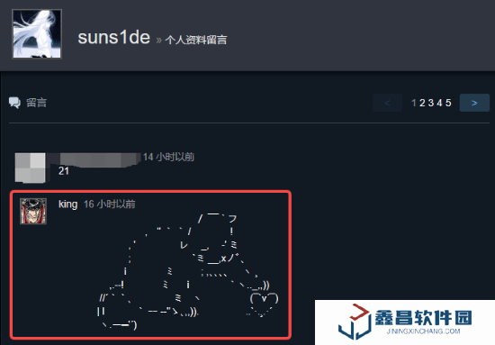 本站